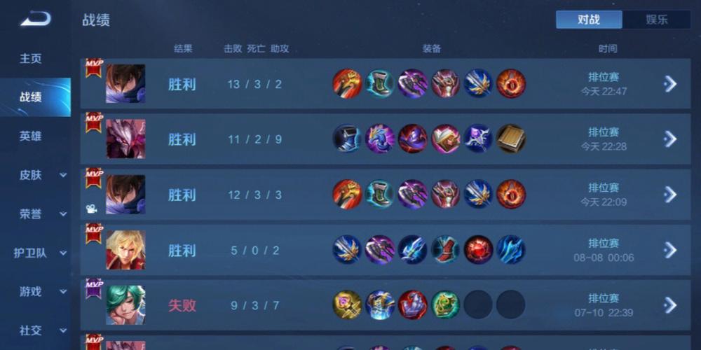 和平精英辅助【二郎神容器直装】人物透视 锁死自瞄 方框射线 提高爆金 提高爆紫 提高爆龙 人物微加速 提高爆火焰刀 提高爆红色枪 提高爆红色甲